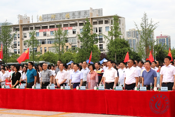 QQ图片20190430104246 QQ图片20190430104246